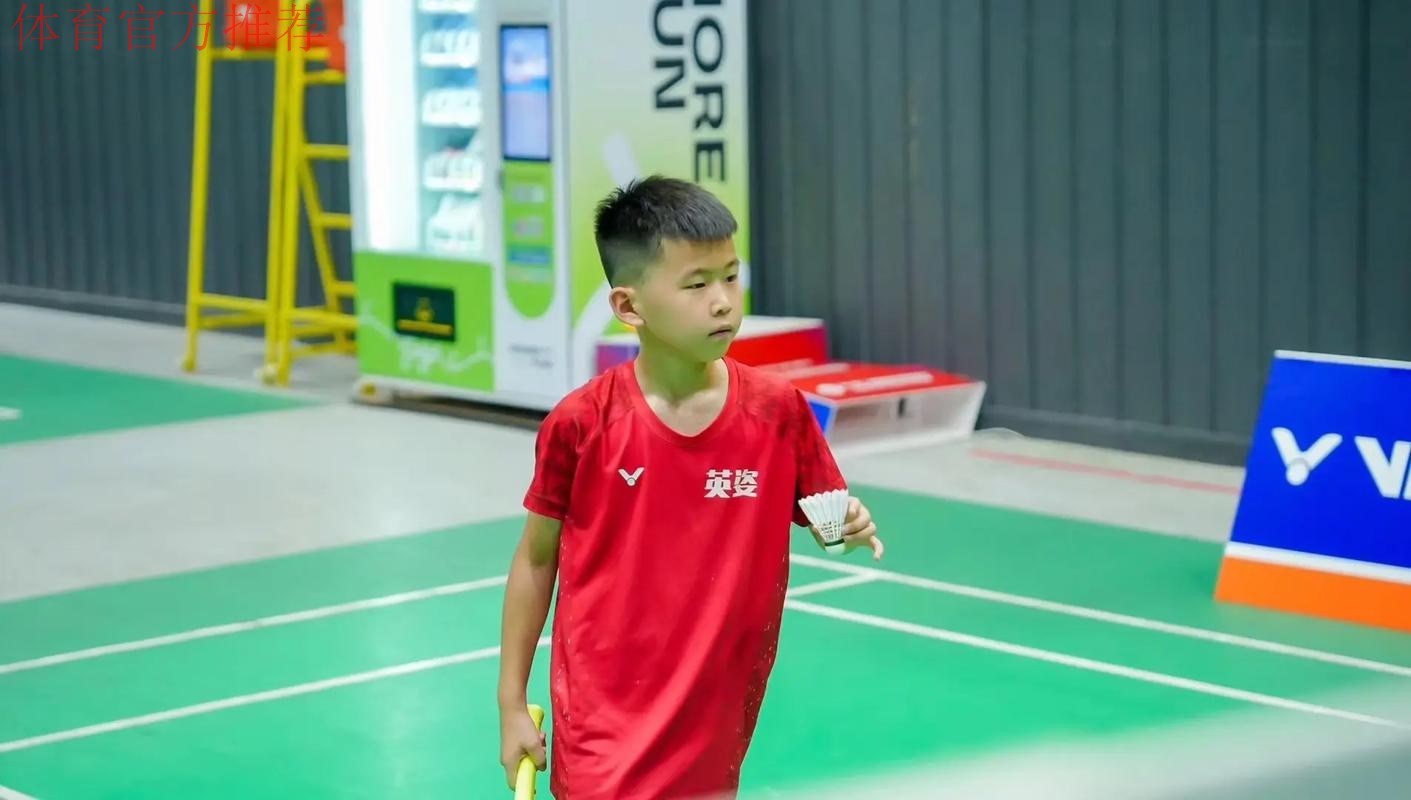 中国羽协召开会员代表大会暨全国羽毛球行业安全生产工作会议 中国羽协召开会员代表大会暨全国羽毛球行业安全生产工作会议